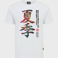 Chinese Summer T-Shirt