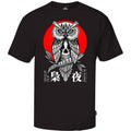 Owl Skull T-Shirt