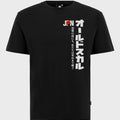 Flag Swag JPN T-Shirt