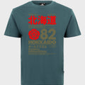 Hokkaido Hurricane T-Shirt