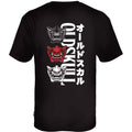 Oni Orgy Backprint T-Shirt