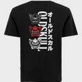 Oni Orgy Backprint T-Shirt