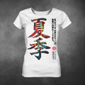 Chinese Summer Ladies T-Shirt