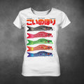 Old Season Koi Flag Ladies T-Shirt