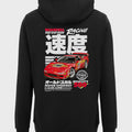 Flashback Racer Backprint Hoodie