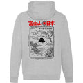 Fu-Tee-San Backprint Hoodie