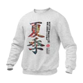 Chinese Summer Sweatshirt