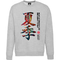 Chinese Summer Sweatshirt