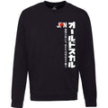 Flag Swag JPN Sweater