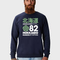 Hokkaido Hurricane Sweatshirt