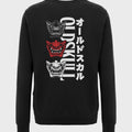 Oni Orgy Backprint Sweatshirt