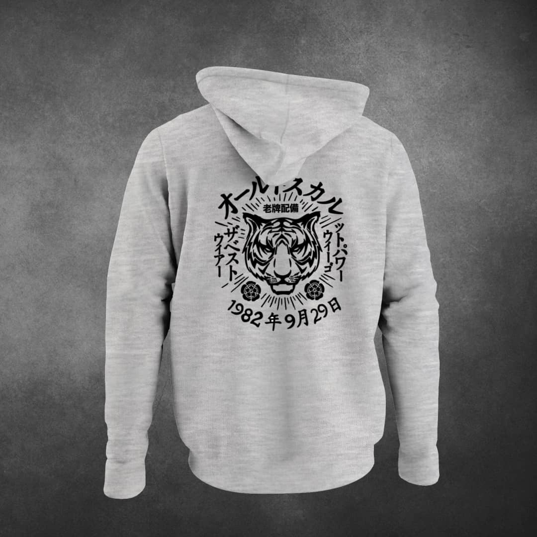 Hoodie with sale tiger on back